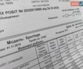 Белый Киа Sportage, объемом двигателя 1.59 л и пробегом 53 тыс. км за 16950 $, фото 71 на Automoto.ua