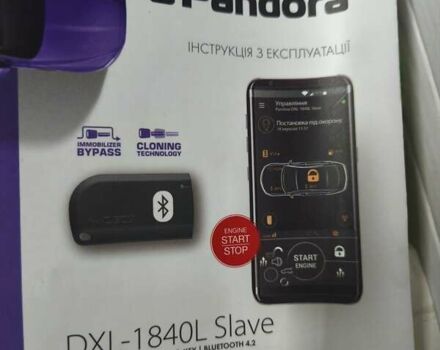 Белый Киа Sportage, объемом двигателя 1.6 л и пробегом 151 тыс. км за 19500 $, фото 19 на Automoto.ua