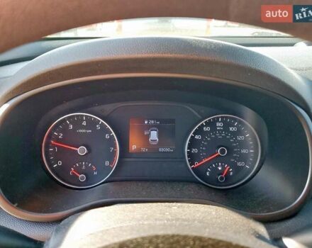 Белый Киа Sportage, объемом двигателя 2.36 л и пробегом 132 тыс. км за 3200 $, фото 8 на Automoto.ua