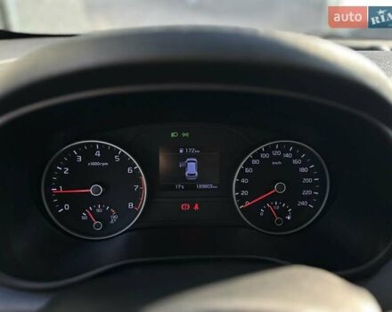 Белый Киа Sportage, объемом двигателя 1.59 л и пробегом 139 тыс. км за 16932 $, фото 7 на Automoto.ua