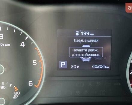 Білий Кіа Sportage, об'ємом двигуна 1.6 л та пробігом 40 тис. км за 24800 $, фото 7 на Automoto.ua