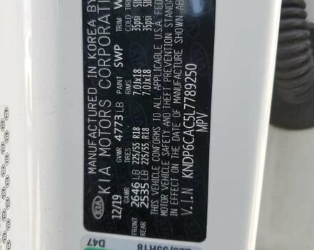 Белый Киа Sportage, объемом двигателя 2.4 л и пробегом 107 тыс. км за 4300 $, фото 11 на Automoto.ua