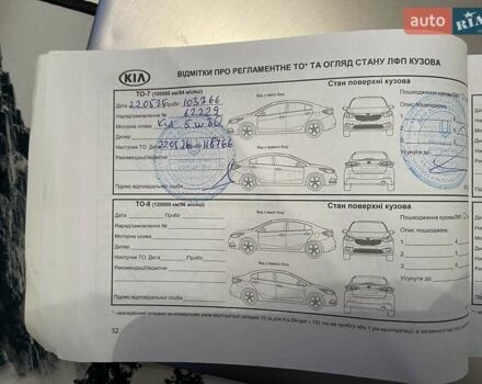 Білий Кіа Sportage, об'ємом двигуна 1.59 л та пробігом 115 тис. км за 16500 $, фото 37 на Automoto.ua