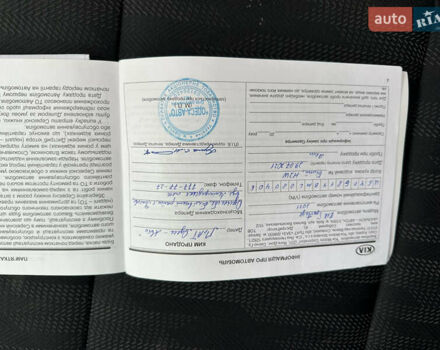 Киа Sportage 2021 в Одессе на Automoto.ua Белый Киа Sportage, объемом двигателя 1.59 л и пробегом 51 тыс. км за 19900 $, фото 17 на Automoto.ua