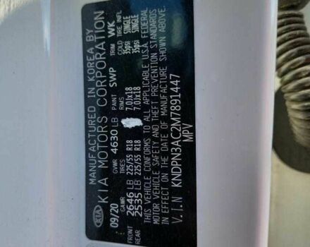 Білий Кіа Sportage, об'ємом двигуна 2.4 л та пробігом 50 тис. км за 4500 $, фото 12 на Automoto.ua