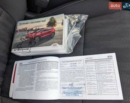 Белый Киа Sportage, объемом двигателя 1.59 л и пробегом 11 тыс. км за 22000 $, фото 48 на Automoto.ua