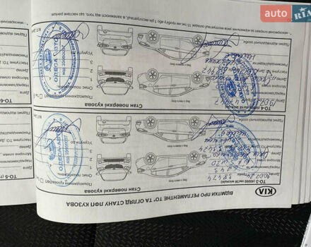 Киа Sportage 2021 в Одессе на Automoto.ua Белый Киа Sportage, объемом двигателя 1.59 л и пробегом 51 тыс. км за 19900 $, фото 20 на Automoto.ua