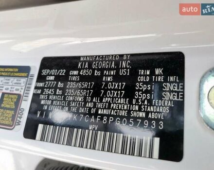 Білий Кіа Sportage, об'ємом двигуна 2.5 л та пробігом 112 тис. км за 24700 $, фото 10 на Automoto.ua