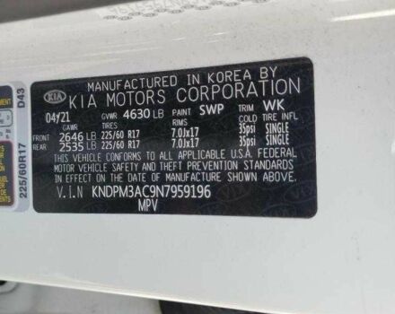 Белый Киа Sportage, объемом двигателя 2.4 л и пробегом 61 тыс. км за 4600 $, фото 12 на Automoto.ua