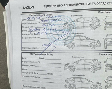 Киа Sportage 2023 в Виннице на Automoto.ua Белый Киа Sportage, объемом двигателя 2 л и пробегом 13 тыс. км за 27500 $, фото 12 на Automoto.ua