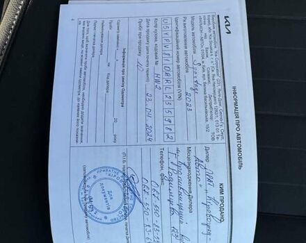 Белый Киа Sportage, объемом двигателя 2 л и пробегом 14 тыс. км за 27500 $, фото 32 на Automoto.ua