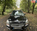 Киа Sportage 2006 в Львове на Automoto.ua Черный Киа Sportage, объемом двигателя 2 л и пробегом 182 тыс. км за 6250 $, фото 7 на Automoto.ua