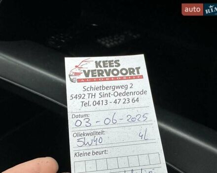 Черный Киа Sportage, объемом двигателя 2 л и пробегом 240 тыс. км за 7650 $, фото 78 на Automoto.ua