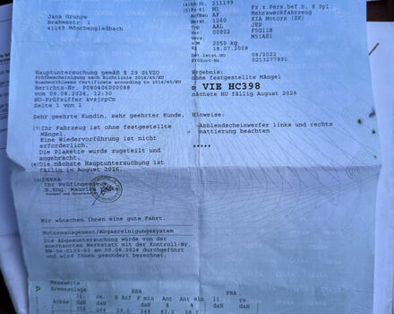 Чорний Кіа Sportage, об'ємом двигуна 2 л та пробігом 215 тис. км за 8600 $, фото 48 на Automoto.ua