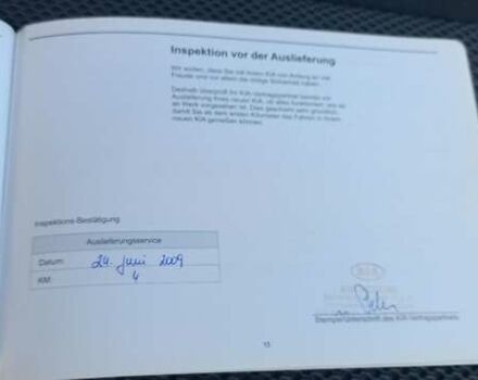 Чорний Кіа Sportage, об'ємом двигуна 2 л та пробігом 167 тис. км за 8999 $, фото 55 на Automoto.ua