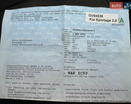 Черный Киа Sportage, объемом двигателя 2 л и пробегом 157 тыс. км за 8999 $, фото 29 на Automoto.ua