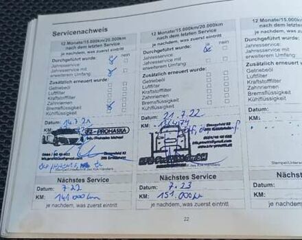 Чорний Кіа Sportage, об'ємом двигуна 2 л та пробігом 167 тис. км за 8999 $, фото 62 на Automoto.ua