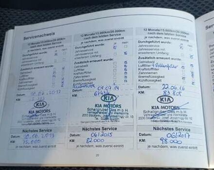 Чорний Кіа Sportage, об'ємом двигуна 2 л та пробігом 167 тис. км за 8999 $, фото 67 на Automoto.ua