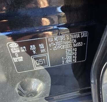 Черный Киа Sportage, объемом двигателя 2 л и пробегом 244 тыс. км за 13200 $, фото 6 на Automoto.ua