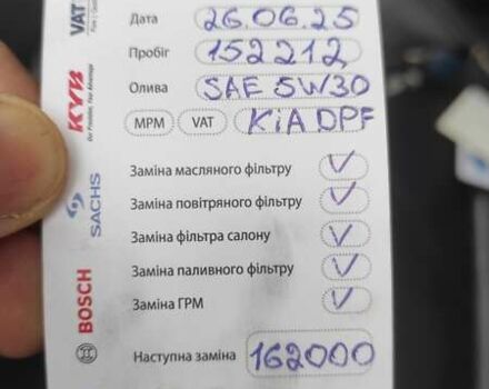 Черный Киа Sportage, объемом двигателя 2 л и пробегом 159 тыс. км за 15600 $, фото 9 на Automoto.ua