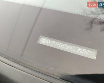 Черный Киа Sportage, объемом двигателя 1.69 л и пробегом 213 тыс. км за 13350 $, фото 21 на Automoto.ua