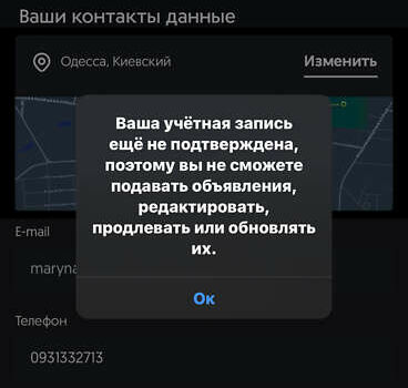 Черный Киа Sportage, объемом двигателя 2 л и пробегом 170 тыс. км за 18500 $, фото 13 на Automoto.ua