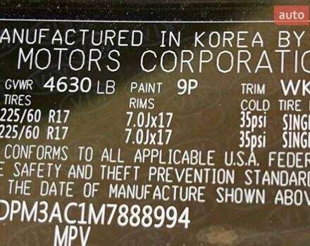 Черный Киа Sportage, объемом двигателя 2.36 л и пробегом 119 тыс. км за 15000 $, фото 16 на Automoto.ua