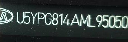 Черный Киа Sportage, объемом двигателя 1.59 л и пробегом 41 тыс. км за 18000 $, фото 17 на Automoto.ua