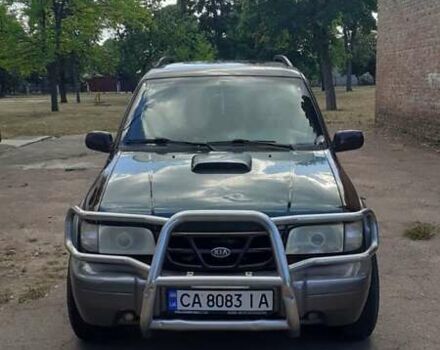 Фиолетовый Киа Sportage, объемом двигателя 2 л и пробегом 310 тыс. км за 4500 $, фото 7 на Automoto.ua