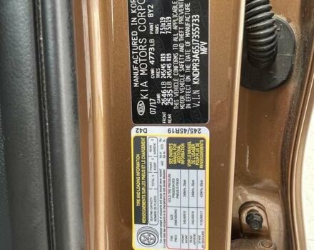 Коричневый Киа Sportage, объемом двигателя 2 л и пробегом 62 тыс. км за 17999 $, фото 20 на Automoto.ua