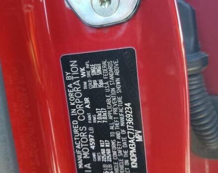 Красный Киа Sportage, объемом двигателя 2.4 л и пробегом 140 тыс. км за 2450 $, фото 11 на Automoto.ua