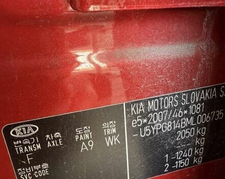 Червоний Кіа Sportage, об'ємом двигуна 1.59 л та пробігом 62 тис. км за 19000 $, фото 9 на Automoto.ua