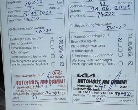 Красный Киа Sportage, объемом двигателя 2 л и пробегом 105 тыс. км за 26750 $, фото 55 на Automoto.ua