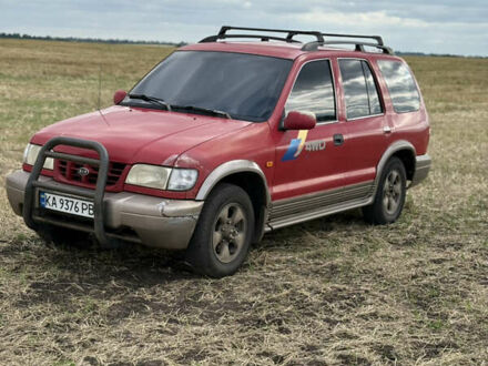 Кіа Sportage 1999 у Чугуеве на Automoto.ua Червоний Кіа Sportage, об'ємом двигуна 2 л та пробігом 275 тис. км за 3600 $, фото 1 на Automoto.ua