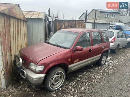 Кіа Sportage 1999 у Києві на Automoto.ua Червоний Кіа Sportage, об'ємом двигуна 0 л та пробігом 350 тис. км за 950 $, фото 1 на Automoto.ua