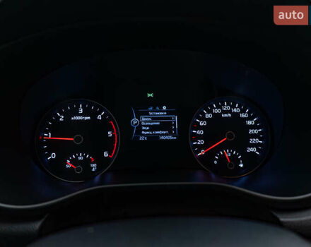 Киа Sportage 2017 в Киеве на Automoto.ua Киа Sportage, объемом двигателя 1.7 л и пробегом 140 тыс. км за 15813 $, фото 12 на Automoto.ua