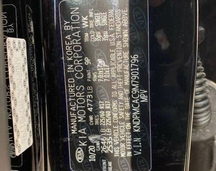 Киа Sportage, объемом двигателя 2.4 л и пробегом 98 тыс. км за 16500 $, фото 25 на Automoto.ua