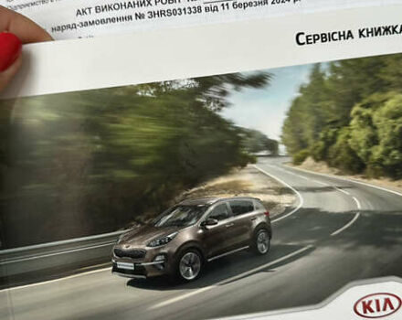 Кіа Sportage, об'ємом двигуна 1.59 л та пробігом 1 тис. км за 23500 $, фото 15 на Automoto.ua