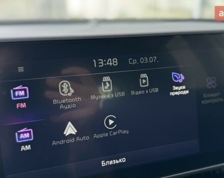 купить новое авто Киа Sportage 2025 года от официального дилера «Одеса-АВТО» Киа фото