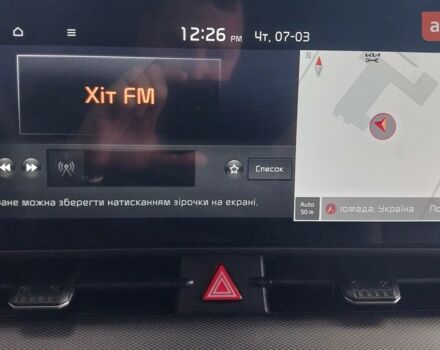 купить новое авто Киа Sportage 2025 года от официального дилера Хмельниччина-Авто Киа фото