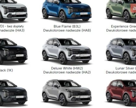 купити нове авто Кіа Sportage 2025 року від офіційного дилера Галичина-Авто Кіа фото