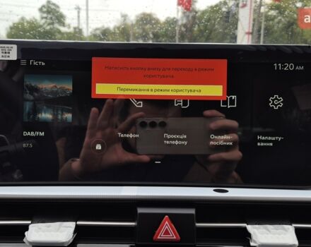 купить новое авто Киа Sportage 2025 года от официального дилера «Одеса-АВТО» Киа фото