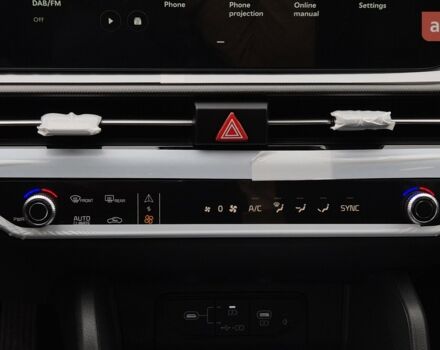 купить новое авто Киа Sportage 2025 года от официального дилера «Одеса-АВТО» Киа фото