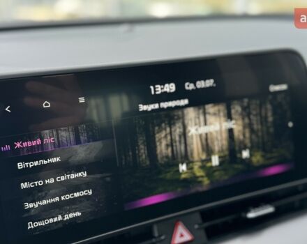 купить новое авто Киа Sportage 2025 года от официального дилера «Одеса-АВТО» Киа фото