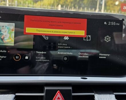 Киа Sportage, объемом двигателя 1.6 л и пробегом 0 тыс. км за 33222 $, фото 22 на Automoto.ua