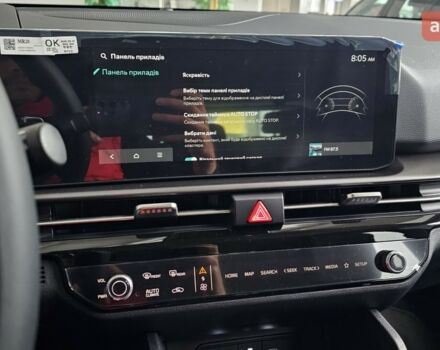 купить новое авто Киа Sportage 2025 года от официального дилера УкрАВТО РАДАР Киа фото