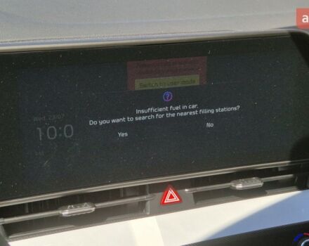 купити нове авто Кіа Sportage 2025 року від офіційного дилера «Одеса-АВТО» Кіа фото