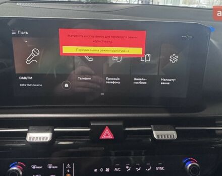 Кіа Sportage, об'ємом двигуна 1.6 л та пробігом 0 тис. км за 32775 $, фото 16 на Automoto.ua