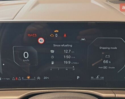 купить новое авто Киа Sportage 2026 года от официального дилера Град Авто Киа фото