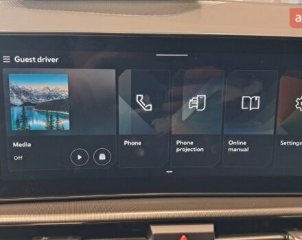 купить новое авто Киа Sportage 2026 года от официального дилера Град Авто Киа фото